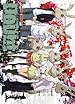 Image for ダウト 1