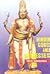 Hindu Gods and Goddesses by Harshananda