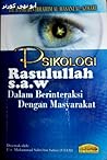 Psikologi Rasulul...
