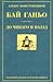 Бай Ганьо. До Чикаго и назад by Aleko Konstantinov Бай Ганьо. До Чикаго и назад by Aleko Konstantinov