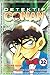 Detektif Conan Spesial Vol. 32