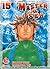 Master of Sea Vol. 15