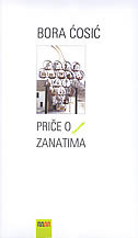 Priče o zanatima (Paperback)