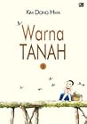 Warna Tanah by Kim Dong Hwa