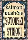 Sotonski Stihovi