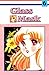 Glass Mask (Vol. 6)