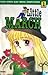 Little March Vol. 1 by Yagi Chiaki