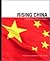 Rising China: Power and Reassurance