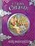 I sette cardini (Il libro p...