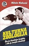 Kulturna zoologija: Što je životinja čovjeku i što je čovjek životinji