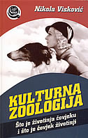 Kulturna zoologija: Što je životinja čovjeku i što je čovjek životinji