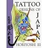 Tattoo Designs of Japan
