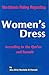 The Islamic Ruling Regarding Women's Dress According to the Qur'an and Sunnah