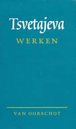 Werken (Hardcover)