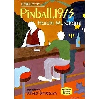 Pinball 1973 The Rat 2 By Haruki Murakami