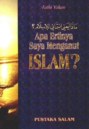Maza Ya'ni Intimaii Fil Islam (ebook)