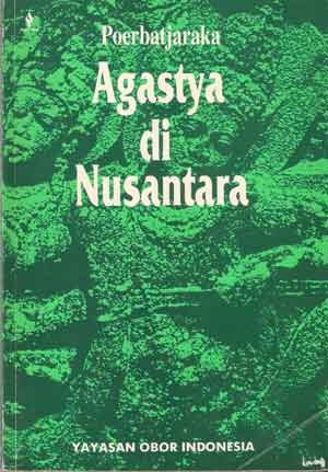 Agastya di Nusantara