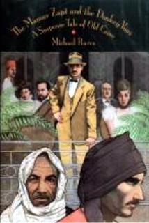 The Mamur Zapt and the Donkey-vous