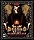 Diablo II: Lord of Destruct...