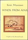 Winds from Afar (English and Japanese Edition)