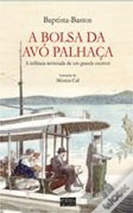 A Bolsa da Avó Palhaça (Paperback)