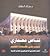 تناص معماري by خالد السلطاني