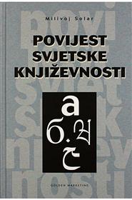 Povijest svjetske književnosti: kratki pregled (Hardcover)