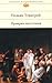 Ярмарка тщеславия by William Makepeace Thackeray