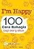 I'm Happy: 100 Cara Bahagia Bagi Orang Sibuk