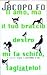 Ti amo, ma il tuo braccio destro mi fa schifo, tagliatelo! by Jacopo Fo