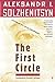 The First Circle by Aleksandr Solzhenitsyn