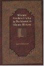 Africans: People of Color in Pre-islamic & Islamic History Africans: People of Color in Pre-islamic & Islamic History