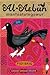 Al-Asbun Manfaatulngawur by Pidi Baiq