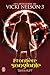 Frontière sanglante (Les aventures de Vicki Nelson, #3)