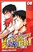 Yowamushi Pedal, Go! Vol. 8