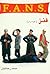 F.A.N.S. / فنز [هواداران]: نمایش در نُه تکّه