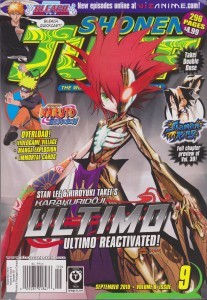 SHONEN JUMP #93