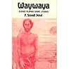 Waywaya: Eleven Filipino Short Stories