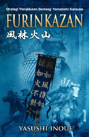 Furin Kazan by Yasushi Inoue