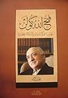فتح الله كولن: جذ...