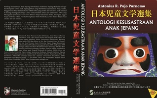 Antologi Kesusastraan Anak Jepang (日本児童文学選集）