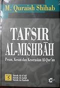 Tafsir Al Misbah: Pesan, Kesan dan Keserasian Al-Quran Vol. 5