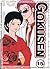 Gokusen 15