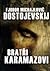 Bratři Karamazovi