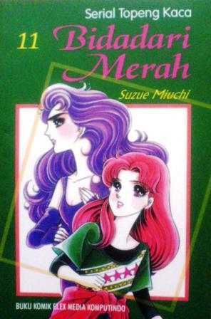 Topeng Kaca - Bidadari Merah Vol. 11 (Paperback)