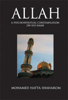 Allah: A Psychospiritual Contemplation On His Name