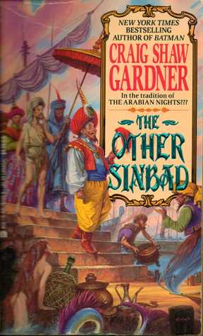 The Other Sinbad (Mass Market Paperback)