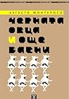 Черната овца и още басни by Augusto Monterroso
