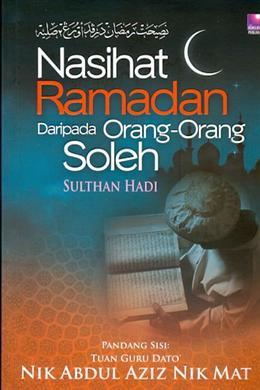 Nasihat Ramadan Daripada Orang-orang Soleh