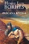 Peščana knjiga